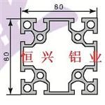 转角、弯头铝材系列