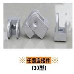 深圳恒兴铝业有限公司专业生产铝材配件系列