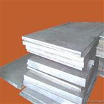 河南5A06高耐磨合金铝板 5A02防滑铝板价格
