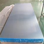 氧化铝板、6061-T6超厚铝板