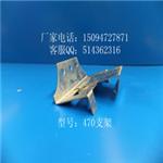 470����֧��