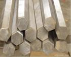 7075特硬大直径六角铝棒，7005环保拉花铝棒厂家，7001国标铝方棒规格